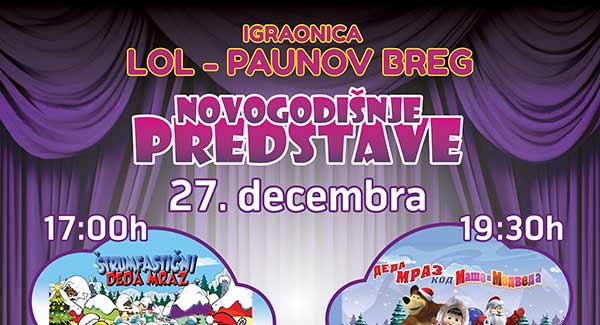 NG—predstava